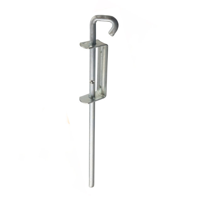 Lockable Drop Bolt 300mm